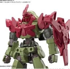 Rise of Gunpla Builder Parts^SET 30MM 1/144 30MM OPTION ARMOR FOR COMMANDER TYPE [PORTANOVA EXCLUSIVE/ RED]