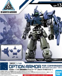 Rise of Gunpla 30 Minutes Mission|Builder Parts^SET 30MM 1/144 OPTION ARMOR 13 FOR COMMANDER [PORTANOVA EXCLUSIVE/NAVY]
