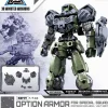 Rise of Gunpla Builder Parts^SET 30MM 1/144 OPTION ARMOR FOR SPECIAL SQUAD [PORTANOVA EXCLUSIVE/LIGHT GRAY]