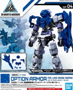 Rise of Gunpla Builder Parts^SET 30MM 1/144 OPTION ARMOR FOR LONG RANGE SNIPING [ALTO EXCLUSIVE/BLUE]
