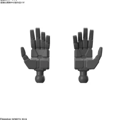 Rise of Gunpla Builder Parts^SET 30MM 1/144 OPTION BACKPACK 2