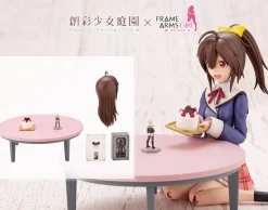 Rise of Gunpla Kotobukiya|Sousai Shojo Teien^SOUSAI SHOJO TEIEN : AFTER SCHOOL GOURAI BIRTHDAY SET