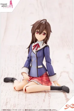 Rise of Gunpla Kotobukiya|Sousai Shojo Teien^SOUSAI SHOJO TEIEN : AFTER SCHOOL GOURAI BIRTHDAY SET