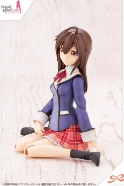 Rise of Gunpla Kotobukiya|Sousai Shojo Teien^SOUSAI SHOJO TEIEN : AFTER SCHOOL GOURAI BIRTHDAY SET