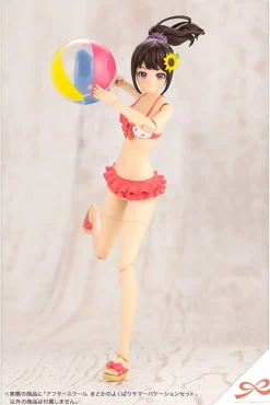 Rise of Gunpla Kotobukiya|Sousai Shojo Teien^SOUSAI SHOJO TEIEN :  AFTER SCHOOL SUMMER VACATION SET