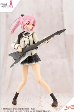 Rise of Gunpla Kotobukiya|Sousai Shojo Teien^SOUSAI SHOJO TEIEN : AO GENNAI [WAKABA GIRLS’ HIGH SCHOOL WINTER CLOTHES] DREAMING STYLE MONOCHROME