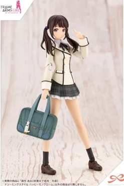 Rise of Gunpla Kotobukiya|Sousai Shojo Teien^SOUSAI SHOJO TEIEN : AO GENNAI [WAKABA GIRLS’ HIGH SCHOOL WINTER CLOTHES] DREAMING STYLE MONOCHROME