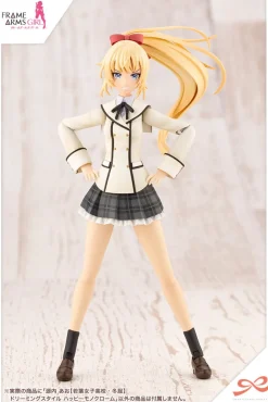 Rise of Gunpla Kotobukiya|Sousai Shojo Teien^SOUSAI SHOJO TEIEN : AO GENNAI [WAKABA GIRLS’ HIGH SCHOOL WINTER CLOTHES] DREAMING STYLE MONOCHROME