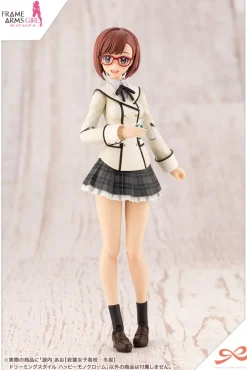 Rise of Gunpla Kotobukiya|Sousai Shojo Teien^SOUSAI SHOJO TEIEN : AO GENNAI [WAKABA GIRLS’ HIGH SCHOOL WINTER CLOTHES] DREAMING STYLE MONOCHROME