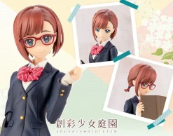 Rise of Gunpla Kotobukiya|Sousai Shojo Teien^SOUSAI SHOJO TEIEN : KOYOMI TAKANASHI (RYOBU HIGH SCHOOL WINTER CLOTHES)