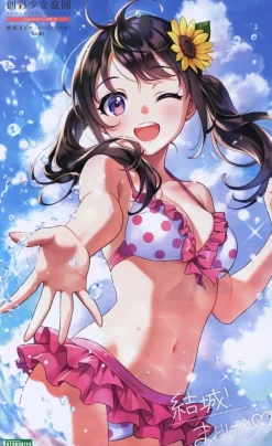 Rise of Gunpla Kotobukiya|Sousai Shojo Teien^SOUSAI SHOJO TEIEN : MADOKA YUKI (SWIM STYLE)