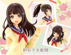 Rise of Gunpla Kotobukiya|Sousai Shojo Teien^SOUSAI SHOJO TEIEN : MADOKA YUKI【TOUOU HIGH SCHOOL WINTER CLOTHES】