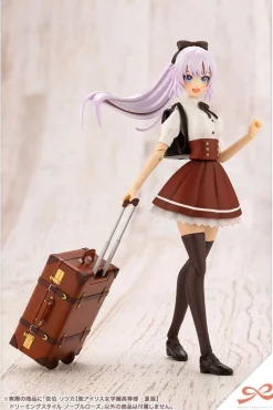 Rise of Gunpla Kotobukiya|Sousai Shojo Teien^SOUSAI SHOJO TEIEN : RITSUKA SAEKI [HIGH SCHOOL SUMMER CLOTHES] NOBLE ROSE VER.