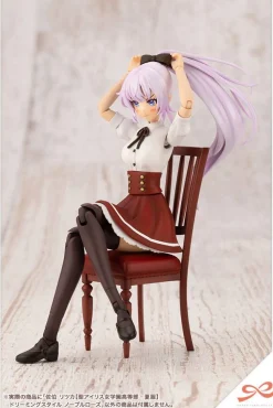 Rise of Gunpla Kotobukiya|Sousai Shojo Teien^SOUSAI SHOJO TEIEN : RITSUKA SAEKI [HIGH SCHOOL SUMMER CLOTHES] NOBLE ROSE VER.