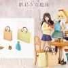 Rise of Gunpla Kotobukiya|Sousai Shojo Teien^SOUSAI SHOJO TEIEN AFTER SCHOOL PRESENT SET