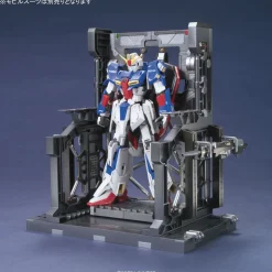 Rise of Gunpla Action Base^SYSTEME BASE 001