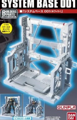 Rise of Gunpla Action Base^SYSTEME BASE 001