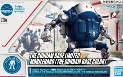 Rise of Gunpla Gundam Build Divers|Haropla^THE GUNDAM BASE LIMITED MOBILE HARO (THE GUNDAM BASE COLOR)