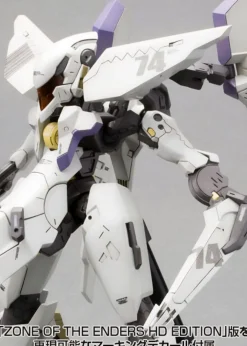 Rise of Gunpla Kotobukiya^VIC VIPER : ANUBIS ZONE OF THE ENDERS