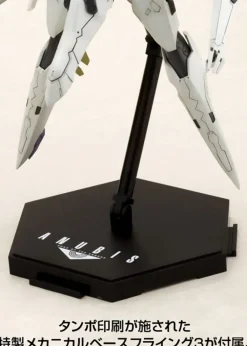 Rise of Gunpla Kotobukiya^VIC VIPER : ANUBIS ZONE OF THE ENDERS