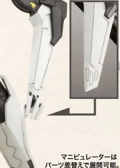 Rise of Gunpla Kotobukiya^VIC VIPER : ANUBIS ZONE OF THE ENDERS