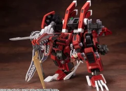 Rise of Gunpla Kotobukiya^ZOIDS 1/72 : GENO BREAKER (REPACKAGED VER.)