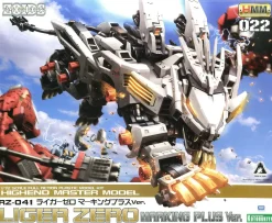 Rise of Gunpla Kotobukiya^ZOIDS 1/72 : LIGER ZERO MARKING PLUS VER.