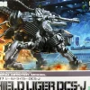 Rise of Gunpla Kotobukiya^ZOIDS 1/72 : RZ-007 SHIELD LIGER DCS-J