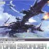 Rise of Gunpla Kotobukiya^ZOIDS 1/72 : RZ-029 STORM SWORDER