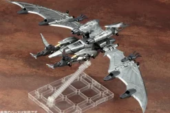 Rise of Gunpla Kotobukiya^ZOIDS 1/72 : RZ-029 STORM SWORDER