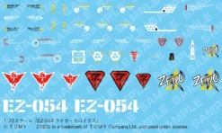Rise of Gunpla Kotobukiya^ZOIDS 1/72 EZ-054 LIGER ZERO X