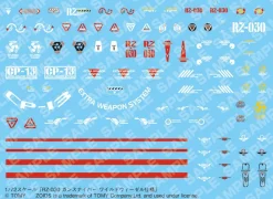 Rise of Gunpla Kotobukiya^ZOIDS 1/72 RZ-030 GUN SNIPER W²