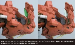 Rise of Gunpla Kotobukiya^ZOIDS 1/72 SABER TIGER MARKING PLUS VER.