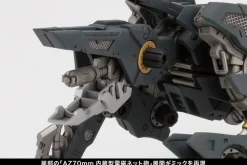 Rise of Gunpla Kotobukiya^ZOIDS 1/72 SHADOW FOX MARKING PLUS VER.
